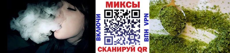 БУТИРАТ бутандиол  где можно купить   кракен онион  Светлогорск 