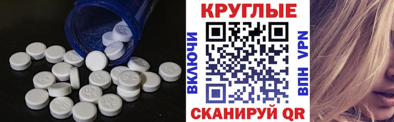 Экстази louis Vuitton  Светлогорск 