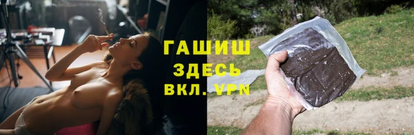 марки lsd Нязепетровск