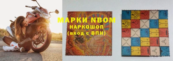 ешки Нягань