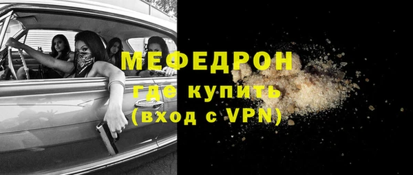 ешки Нягань