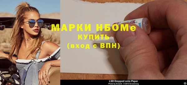 ешки Нягань