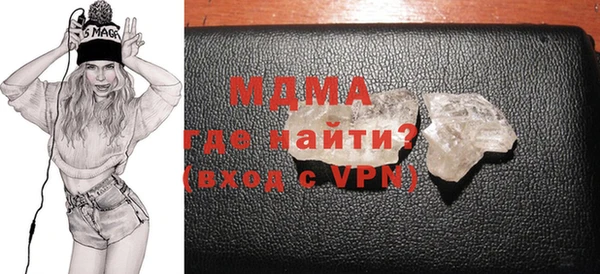 ешки Нягань