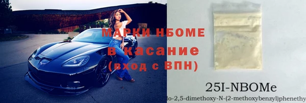 ешки Нягань