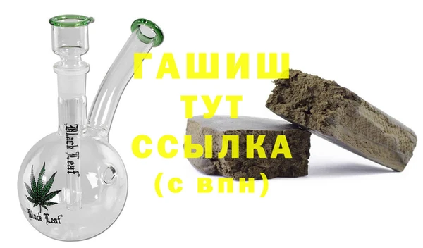 хмурый Новокубанск
