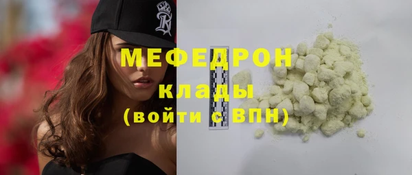 ешки Нягань