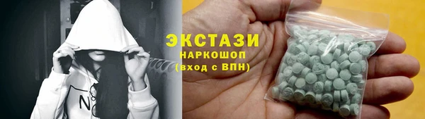 МДМА Лагань