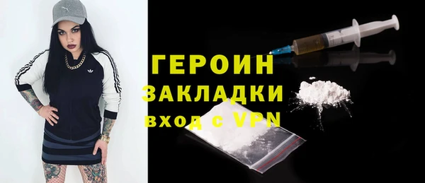 хмурый Новокубанск