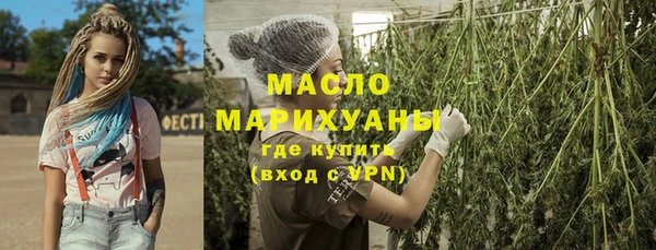 ешки Нягань