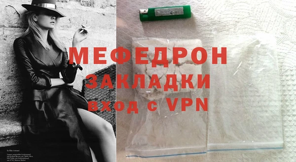 ешки Нягань