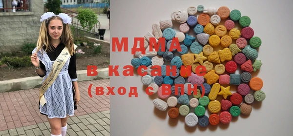ешки Нягань