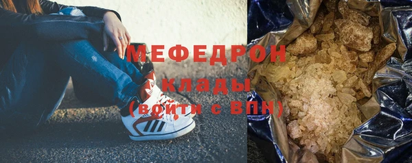 ECSTASY Новодвинск