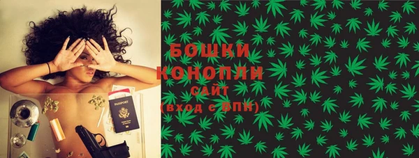 марки lsd Нязепетровск
