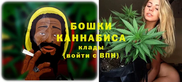 ешки Нягань