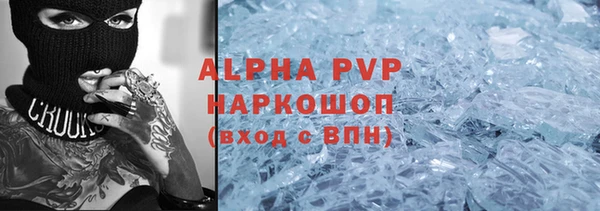 ешки Нягань