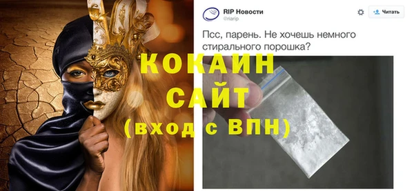 марки lsd Нязепетровск
