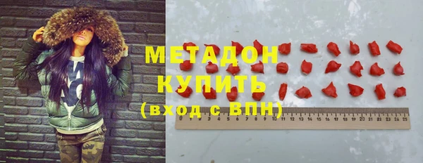 хмурый Новокубанск