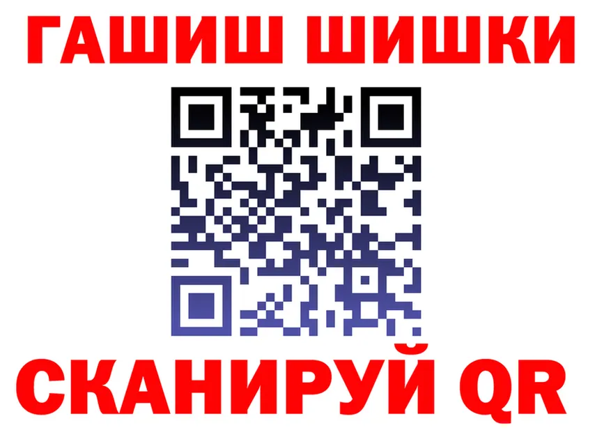 Cannafood марихуана вход darknet hydra Светлогорск