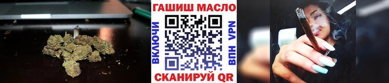 Дистиллят ТГК жижа  Светлогорск 